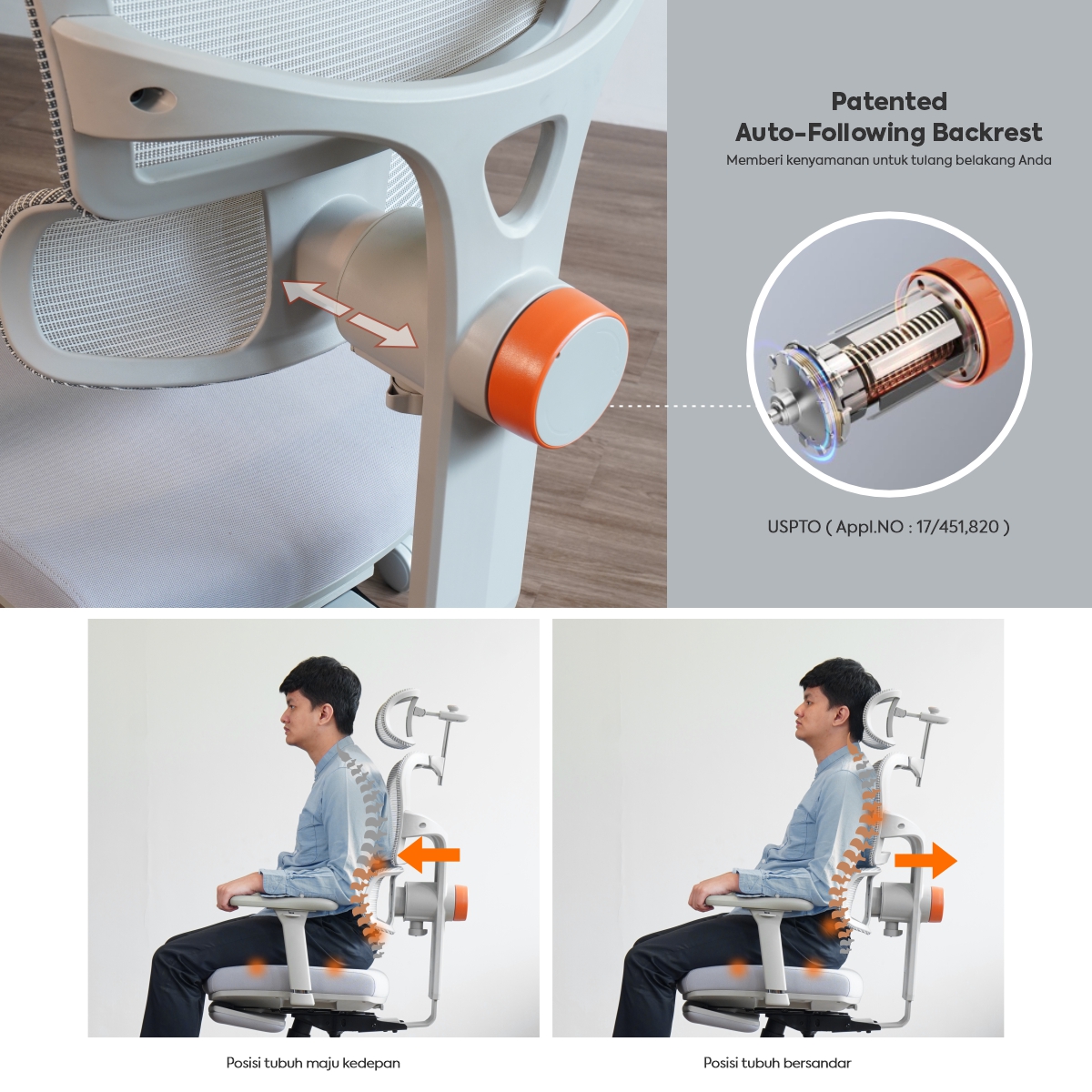 product-large